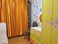4-комнатная квартира · 100 м² · 4/9 этаж, мкр Сайран — Кабдолова/Утеген Батыра за 550 000 ₸ в Алматы, Ауэзовский р-н — фото 11