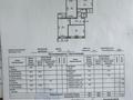 3-комнатная квартира, 91 м², 4/5 этаж, 1 мик за 10 млн 〒 в Качаре — фото 13