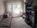 2-бөлмелі пәтер · 46 м² · 5/5 қабат, Қаратау ш/а. 18, бағасы: 10.9 млн ₸ в Таразе, мкр Каратау — фото 8
