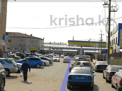 Возьму в. аренду коммерческое помещения…, Кокшетау