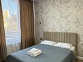 2-бөлмелі пәтер · 46 м² · 3/22 қабат, Туран 57а, бағасы: 18 500 ₸ в Астане, Нура р-н — фото 5