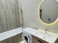 2-бөлмелі пәтер · 46 м² · 3/22 қабат, Туран 57а, бағасы: 18 500 ₸ в Астане, Нура р-н — фото 7