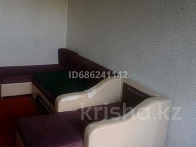 2-бөлмелі пәтер · 43 м² · 4/5 қабат, М.Жусупа 29 — Над маг.&amp;quot;Кайрат&amp;quot;, бағасы: 90 000 〒 в Экибастузе