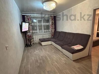Пәтерлер в Костанайской обл.: 3-бөлмелі пәтер · 52.6 м² · 6/6 қабат, Восточная 7, бағасы: 11.8 млн 〒 3-бөлмелі пәтер · 52.6 м² · 6/6 қабат, Восточная 7, бағасы: 11.8 млн 〒 в Рудном