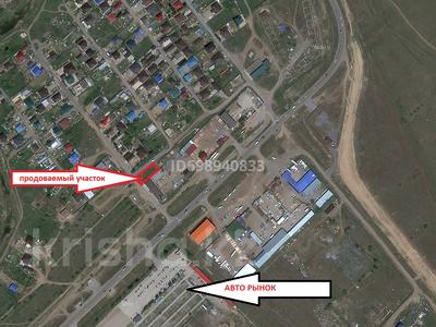 Участок · 8 соток, С. к. за 8 млн ₸ в Актобе