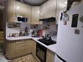 2-бөлмелі пәтер · 50.6 м² · 4/5 қабат, мкр Строитель, бағасы: 20 млн ₸ в Уральске — фото 16