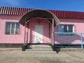 Свободное назначение · 70 м² за 100 000 ₸ в 