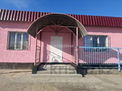 Свободное назначение · 70 м² за 100 000 ₸ в 