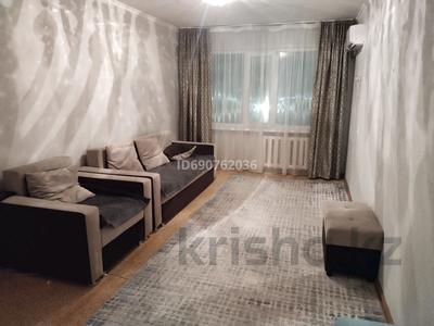 2-бөлмелі пәтер, 52 м², 3/5 қабат ай сайын, Энтузиастов 17 — Куленовка, бағасы: 125 000 〒 в Усть-Каменогорске, Ульбинский