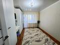 3-комнатная квартира · 68.4 м² · 6/9 этаж, Металлургов — район Лицея #14 и я/с Карлыгаш за 18.5 млн ₸ в Темиртау — фото 8