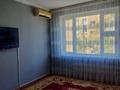 2-бөлмелі пәтер · 57 м² · 2/5 қабат, 26-ш/а. 9, бағасы: 13.4 млн ₸ в Актау, 26-й мкр — фото 2