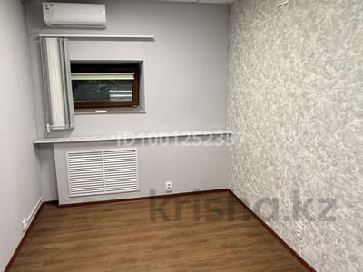 Кеңселер · 11.3 м², бағасы: 82 000 ₸ в Павлодаре