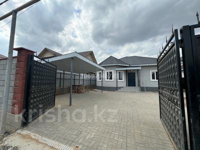 Отдельный дом · 4 комнаты · 140 м² · 4 сот., мкр Мадениет, Мухит мералыулы 42 за 48 млн 〒 в Алматы, Алатауский р-н