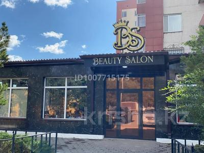 Офисы, магазины и бутики, склады, общепит, салоны красоты, фитнес и спорт, медцентры и аптеки, образование, развлечения, конференц-залы, кабинеты и рабочие места, студии · 190 м² за 800 000 〒 в Караганде, Казыбек би р-н