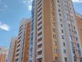 Еркін · 74 м², бағасы: 60 млн ₸ в Астане, Сарайшык р-н