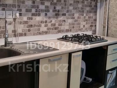 Аренда квартир в Алматинской обл.: 3-комнатная квартира · 62 м² · 3/4 этаж, Карасай батыра 36 — Супермаркет Елена. фудмикс. за 180 000 〒 3-комнатная квартира · 62 м² · 3/4 этаж, Карасай батыра 36 — Супермаркет Елена. фудмикс. за 180 000 〒 в Талгаре