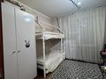 2-комнатная квартира · 56.2 м² · 14/14 этаж, мкр Аксай-1 15 — Толе би (между Саина и Момыш Улы) за 33.5 млн ₸ в Алматы, Ауэзовский р-н — фото 15