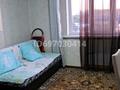 1-комнатная квартира · 48 м², мкр Акбулак 147 — Момышулы Рыскулова за 28 млн ₸ в Алматы, Алатауский р-н — фото 4