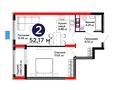 2-комнатная квартира · 52.17 м² · 13/14 этаж, Бухар жырау 31/1 за ~ 43.3 млн ₸ в Астане, Есильский р-н — фото 3