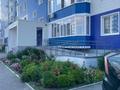 1-бөлмелі пәтер · 45 м² · 9/10 қабат, Есенберлина 13/6, бағасы: 21 млн ₸ в Усть-Каменогорске — фото 12