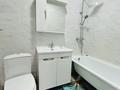 1-комнатная квартира · 44 м² · 4/10 этаж, мкр Шугыла, Жунисова 14 за 25.5 млн ₸ в Алматы, Наурызбайский р-н — фото 5