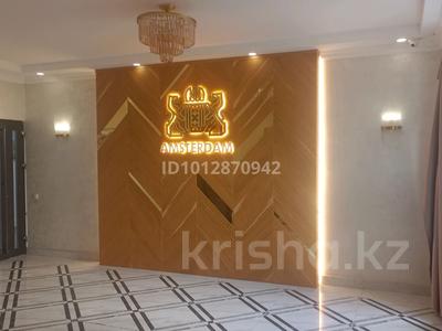 3-бөлмелі пәтер · 110 м² · 2/10 қабат, Анет баба 3, бағасы: 460 000 ₸ в Астане, Нура р-н