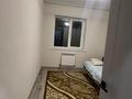 2-бөлмелі пәтер · 55 м² · 5/10 қабат, Илияса Есенберлина 46, бағасы: 32 млн ₸ в Усть-Каменогорске, Ульбинский — фото 5