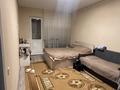 2-бөлмелі пәтер · 55 м² · 5/10 қабат, Илияса Есенберлина 46, бағасы: 32 млн ₸ в Усть-Каменогорске, Ульбинский — фото 3