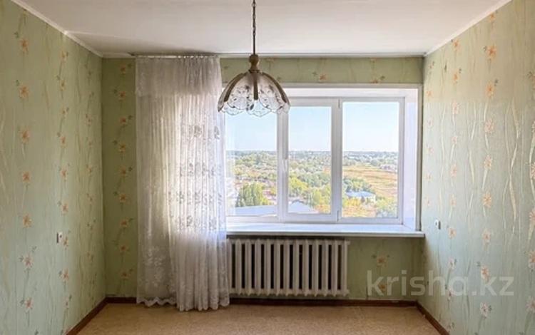 3-бөлмелі пәтер · 68 м² · 9/9 қабат, Назарбаева, бағасы: 11.4 млн ₸ в Уральске — фото 5