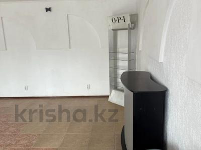 Свободное назначение, офисы, магазины и бутики, салоны красоты · 42 м² за 14 млн ₸ в Риддере