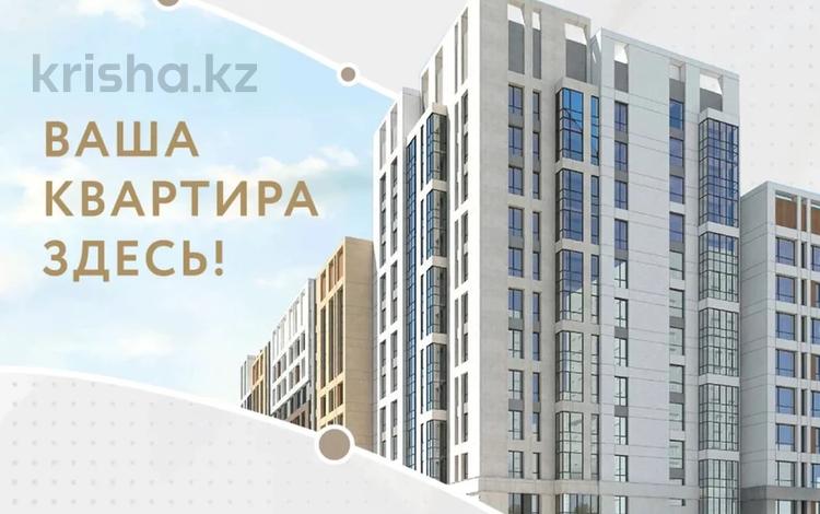 2-комнатная квартира, 65 м², 5/9 этаж, Нажимеденов 40 — Нажимеденова и Улы Дала