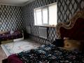 Жеке үй · 4 бөлме · 100 м² · 10 сот., мкр Орлеу, Сарбала Кадыралиев 38 — Нурай магазин, бағасы: 11.5 млн 〒 в Атырау — фото 5