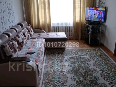 3-комнатная квартира · 60 м² · 4/5 этаж, 17-й микрорайон, 17-й микрорайон 1 — Наркалогиялық центрдың жанында за 150 000 〒 в Шымкенте, Аль-Фарабийский р-н