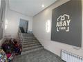3-бөлмелі пәтер · 84.3 м² · 2/3 қабат, мкр Городской Аэропорт, Габдуллы Кулкыбаева, бағасы: 54 млн ₸ в Караганде, Казыбек би р-н — фото 16