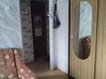 1-комнатная квартира · 21.4 м² · 1/5 этаж, 50 лет Октября 128 за 4.7 млн ₸ в Рудном — фото 5