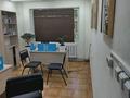 Свободное назначение, офисы, магазины и бутики, салоны красоты, кабинеты и рабочие места, студии · 60 м² за 350 000 ₸ в Шымкенте — фото 6