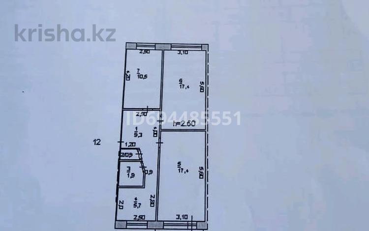 3-комнатная квартира, 63.8 м², 4/5 этаж, Ломова 165