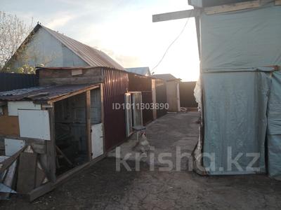Саяжай · 3 бөлме · 50 м² · 5 сот., Райымбек 107а — Рядом кульджинской трассы, бағасы: 14 млн ₸ в Байтереке (Новоалексеевке)