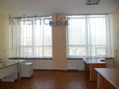Кеңселер · 42 м², бағасы: 230 000 ₸ в Алматы, Медеуский р-н