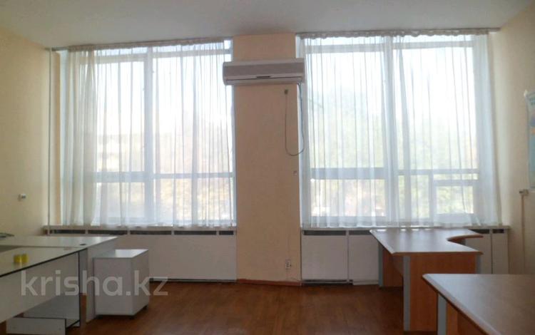 Кеңселер · 42 м², бағасы: 230 000 ₸ в Алматы, Медеуский р-н — фото 2