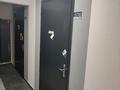 1-комнатная квартира · 35.1 м² · 9/9 этаж, Алатау за 24 млн ₸ в Алматы, Наурызбайский р-н — фото 11