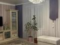 2-комнатная квартира · 79.2 м² · 1/4 этаж, 5 микрорайон за 46 млн ₸ в Костанае — фото 23