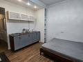 1-комнатная квартира · 30 м² · 2 этаж, Гоголя — Байсеитова за 270 000 ₸ в Алматы, Алмалинский р-н — фото 4