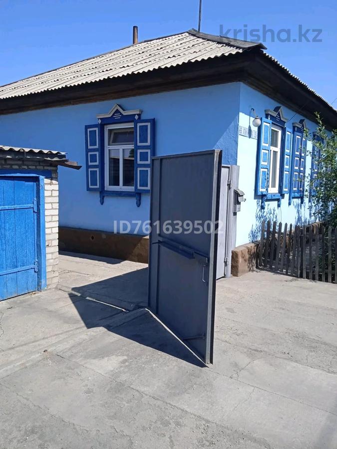 Отдельный дом · 3 комнаты · 80.1 м² · 5.88 сот.