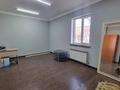 Промбаза · 3 га, Карасайский район Жармухамбет за 3 500 ₸ в Алматы — фото 30