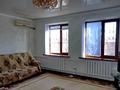 Отдельный дом • 6 комнат • 200 м² • 6 сот., Казакова за 40 млн 〒 в Таразе — фото 14