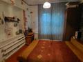 Отдельный дом · 4 комнаты · 90 м² · 17.5 сот., Демесинова 79 за 23 млн 〒 в Тургене — фото 10