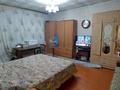 Отдельный дом · 4 комнаты · 90 м² · 17.5 сот., Демесинова 79 за 23 млн 〒 в Тургене — фото 11
