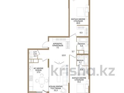 3-комнатная квартира · 121 м², Розыбакиева — Ескараева за 127 млн 〒 в Алматы, Бостандыкский р-н