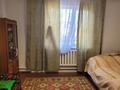 Отдельный дом · 4 комнаты · 129.5 м² · 7 сот., мкр Думан-1 — ул. Бурабай, Агжайық за 85.5 млн ₸ в Алматы, Медеуский р-н — фото 4